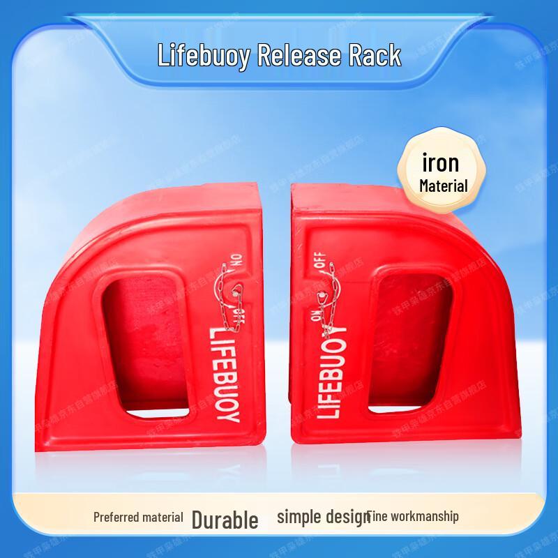 Iron Warrior Marine Lifebuoy Quick Release Device
