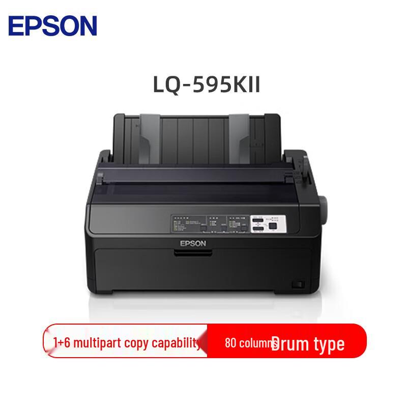 

Epson LQ-595KII 80-Column Dot Matrix Printer
