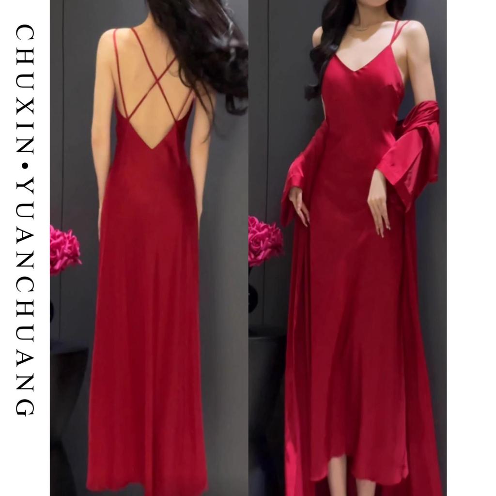 2025 Women's Summer V-Neck Ice Silk Nightgown: Elegant High-End Homewear