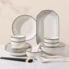 White Lover 27-Piece Ceramic Tableware Set