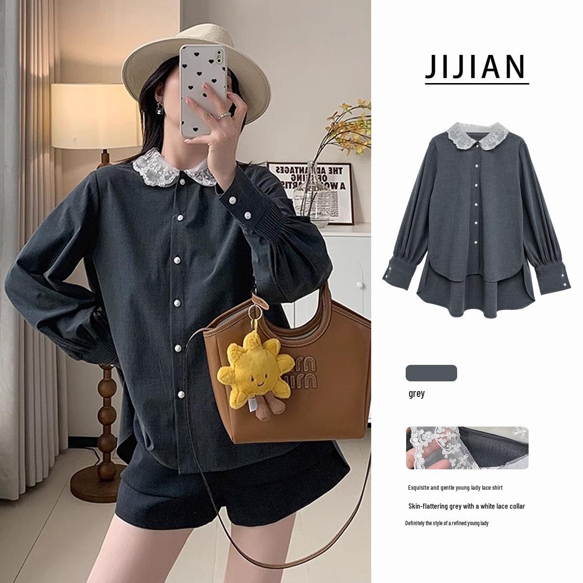 

Noble Peter Pan Collar Lantern Sleeve High-Low Hem Shirt M серый