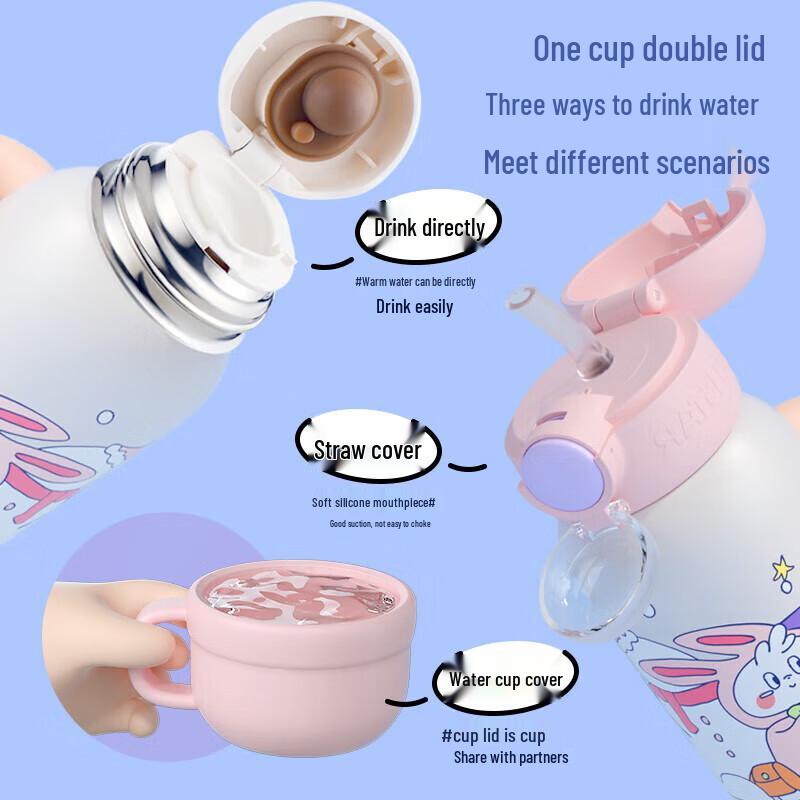 Fuguang Children's 304 SS Dual-Lid Insulated Water Bottle with Straw, 550ml