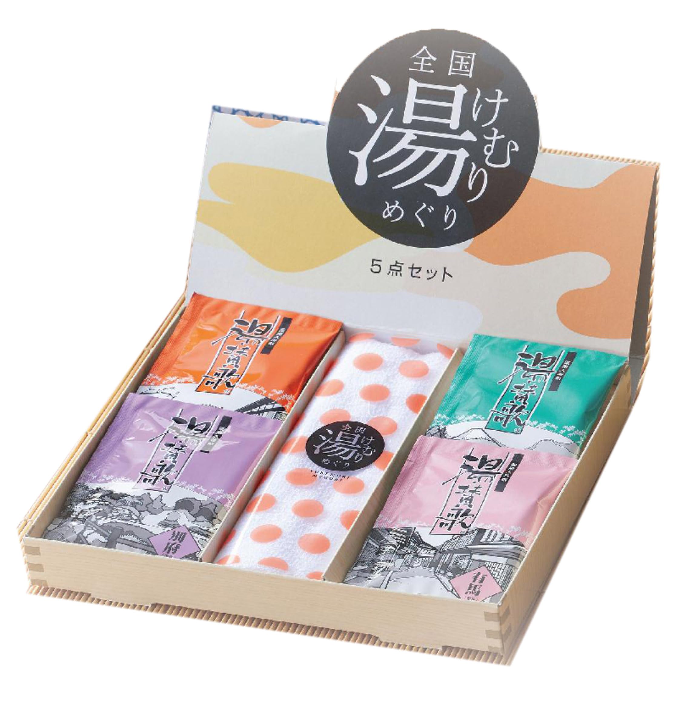 Marutatsu Bath Hot Nationwide Steam Gift Packaging Included Additives, Springs, Hakone, Arima, Kurokawa, Beppu, Towel, Tour, 5-Piece Set,