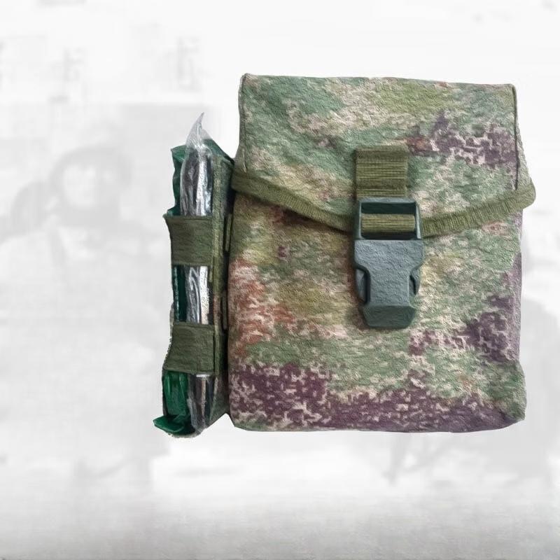 

Junshi Portable First Aid Kit