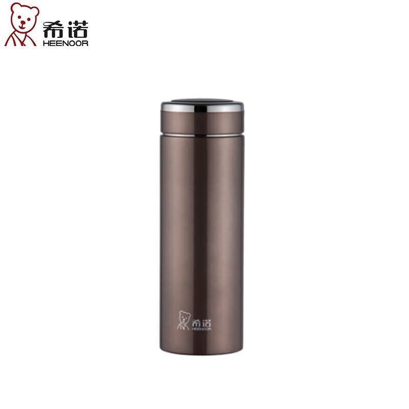 Heenoor Portable Insulated Tea Mug with Filter