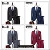 Men's Slim Fit Three-Piece Business Suit for Formal and Photography Events