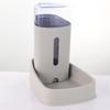 Automatic Pet Feeder & Water Dispenser for Cats & Dogs - Large Capacity Bowl