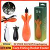 Rockets Fishing Bait Holder Portable Fishing Rocket Lure Container Carp Fishing Bait Dispenser Fishing Tackle Accessories
