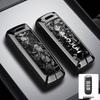 Baojun E100/310W/510/530/560/730 Key Cover - Simple Protective Shell
