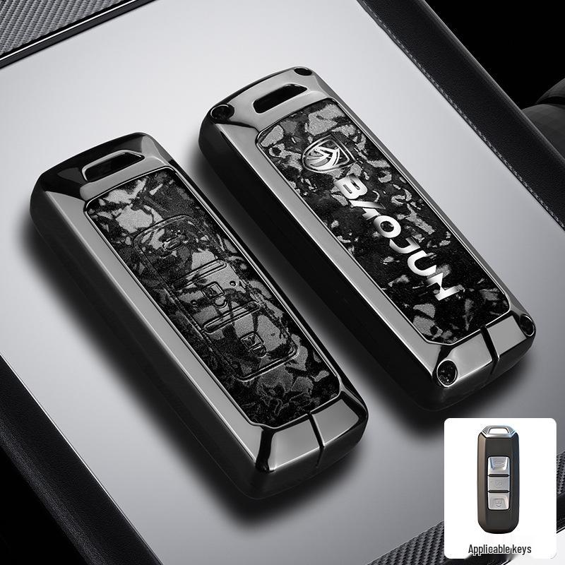 Baojun E100/310W/510/530/560/730 Key Cover - Simple Protective Shell