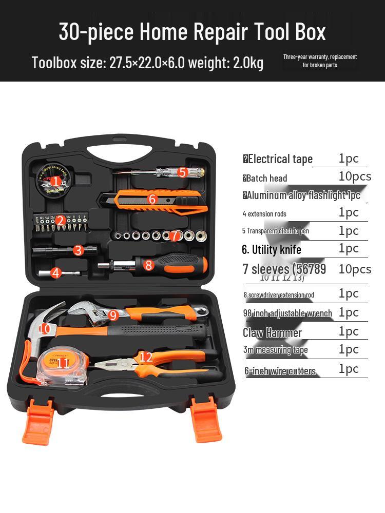 Ruide Household Tool Set: Complete Maintenance Kit with Screwdrivers, Pliers, and More.