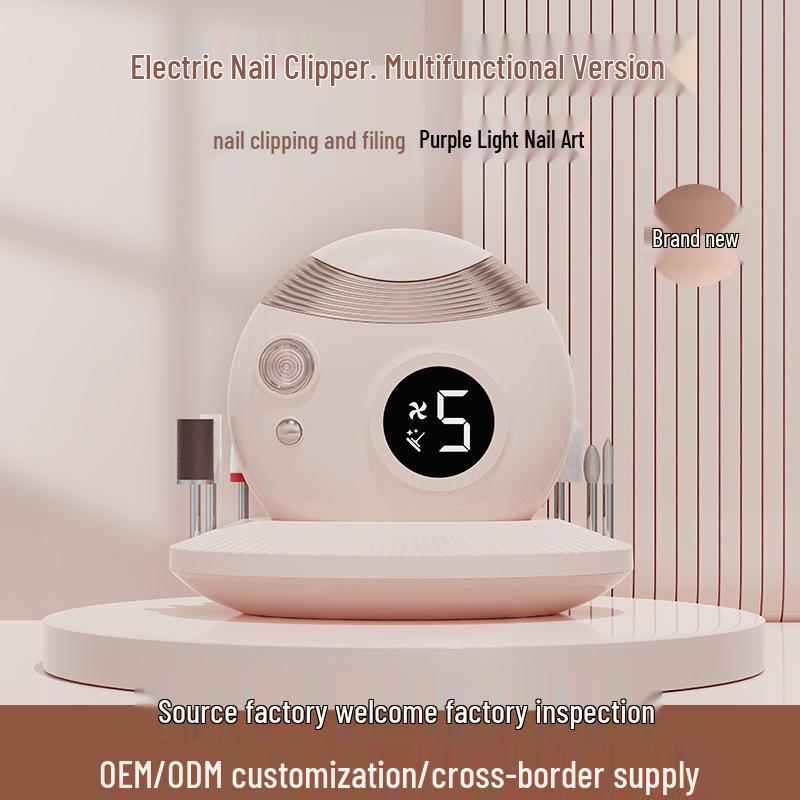 

2-in-1 Electric Children s Nail Clipper & Grinder: Automatic, Portable Manicure Tool