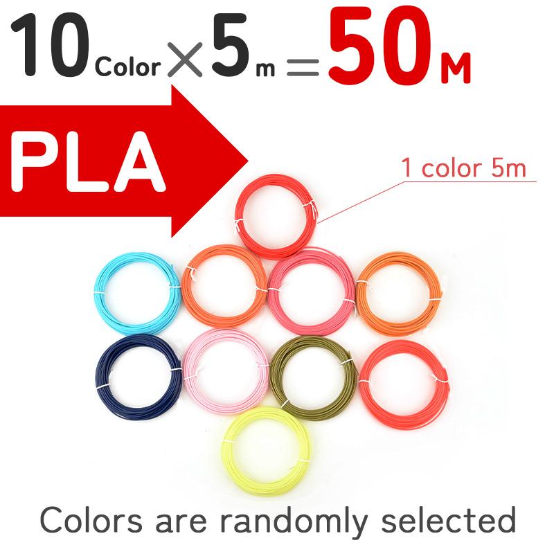 3D Printing Pen diy 3d Pen for Kids Children Birthday Christmas Creative Gift 3d Drawing Pen with LCD Screen Funny Toy