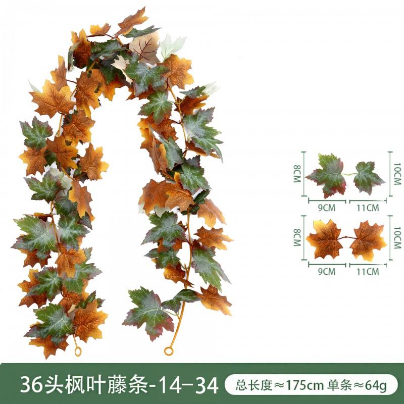 Artificial Maple Leaf Vine Fall Decor Black Leaves Harvest Season Home Decoration Silk Floral Garland