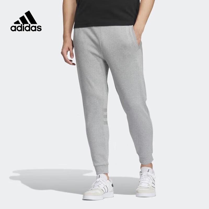 Adidas Men s Athletic Jogger & Tapered Pants 2XL