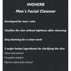 INOHERB - Men's Facial Cleanser