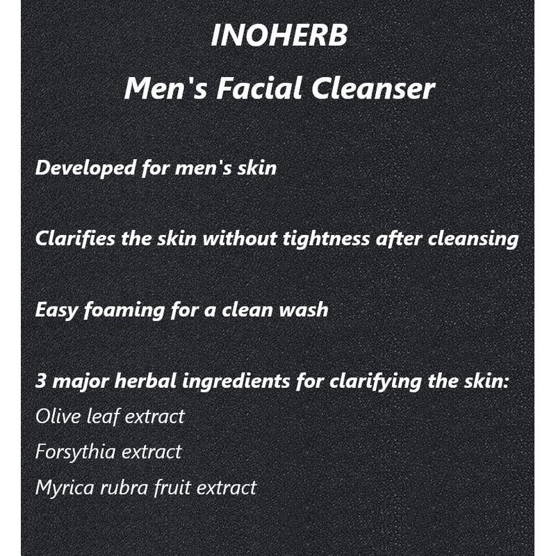 INOHERB - Men's Facial Cleanser