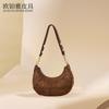 Borsa a tracolla mini da donna effetto scamosciato Vintage Chic Spalla Texture Morbida Uso Quotidiano Accessorio Moda