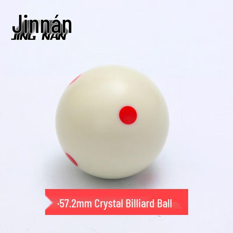 Jingnan Billiard Pool & Snooker Balls