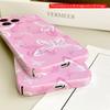Pink Butterfly Flutter Pattern Phone Case All inclusive film hard phone case, compatible with iPhone 18 Pro Max 17 16 15 14 13 12 11