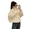 Cotton Clothes Women's Short Winter New Design Sense Niche Small Student Bread Clothes Jacket Trendy