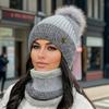 Hat and Scarf Set for Women, Autumn-Winter Warm Fleece Hat, Fashionable Winter Cycling Windproof Cold-Proof Cap