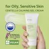 IUNIK Centella Edition Skin Care Set