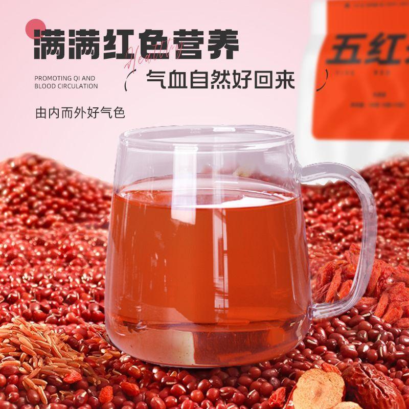 Fünf Rote Kräutertee Rote Bohne Jujube Goji Reis Mischung für Frauen