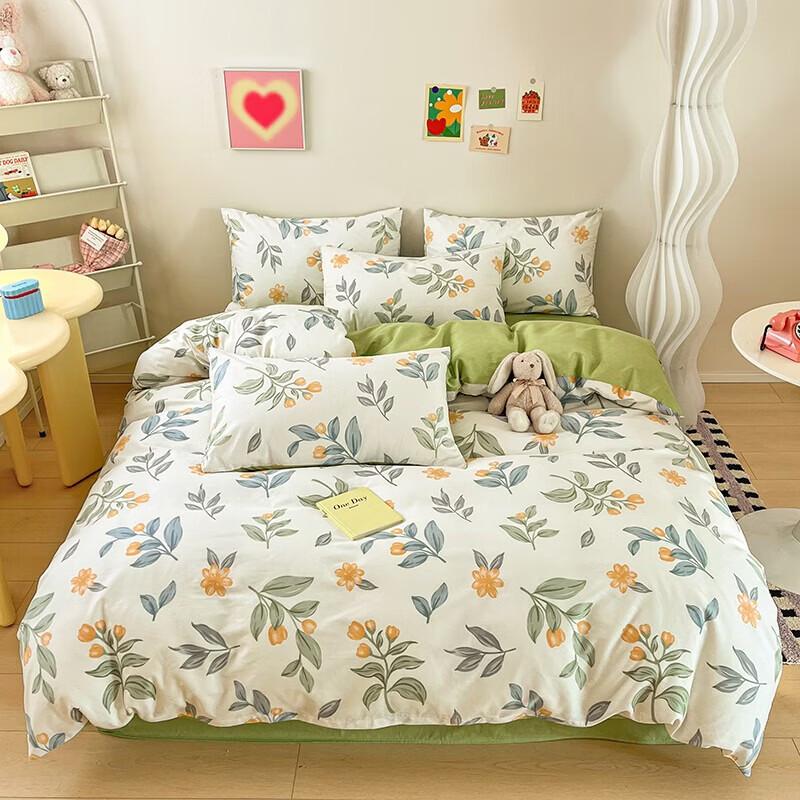 

Grace All-Cotton Printed Bedding Set