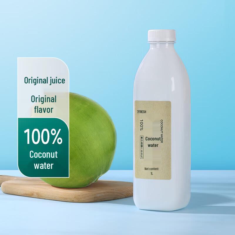 Qixian 100% Coconut Water