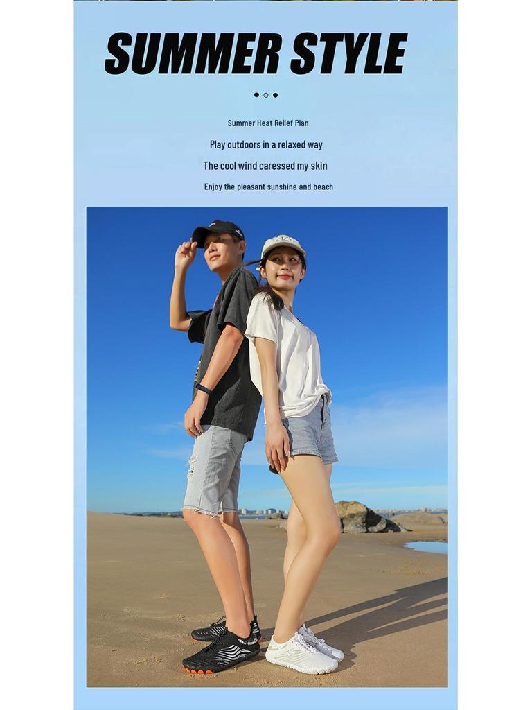 Atmungsaktive Schnelltrocknende Rutschfeste Strand- & Wasserschuhe für Outdoor-Aktivitäten