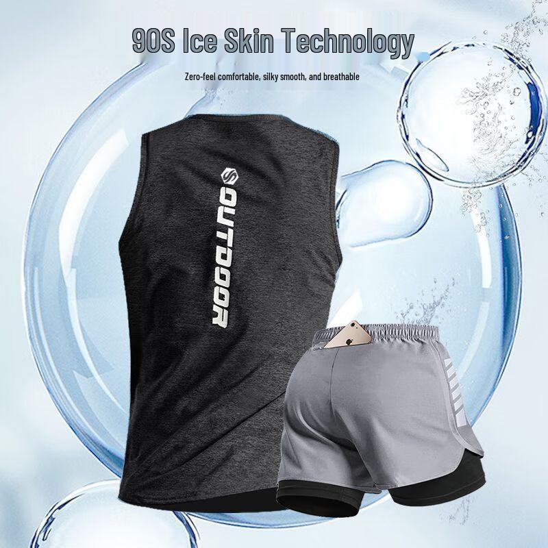 WEZHO Men s Quick Dry Sports Set