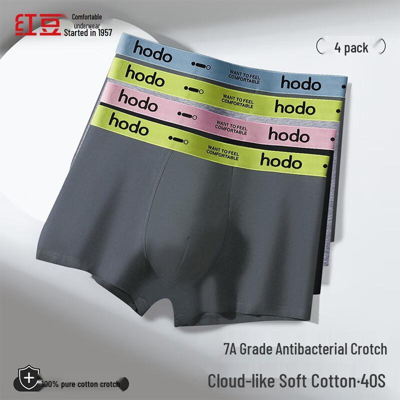 

Hongdou Men s 7A Antibacterial Cotton Boxer Briefs (4-Pack) XL