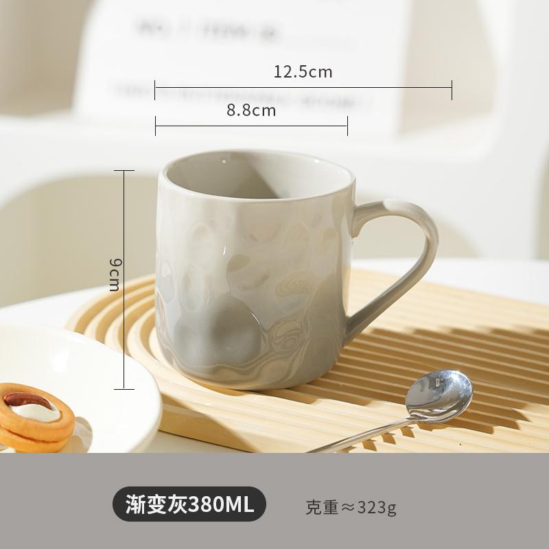 

Ceramic Gradient Mug Simple Cream Style Breakfast Cup High Appearance Level Ceramic Cup Simplicity Household Couple Drinking Mug 380ml сірий колір