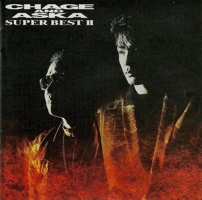CD CHAGE & ASKA - SUPER BEST II PCCA00355 PONY CANYON 1992 Japan Japanese Pop/Rock Used