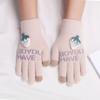 Knit Cartoon Gloves Plush Cold Proof Touchscreen Women Winter Warm Fleece Lined Student Accessory Gloves