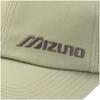 Mizuno Standard Army Green Cap, Unisex, Casual, Outdoor, B2JWC001,