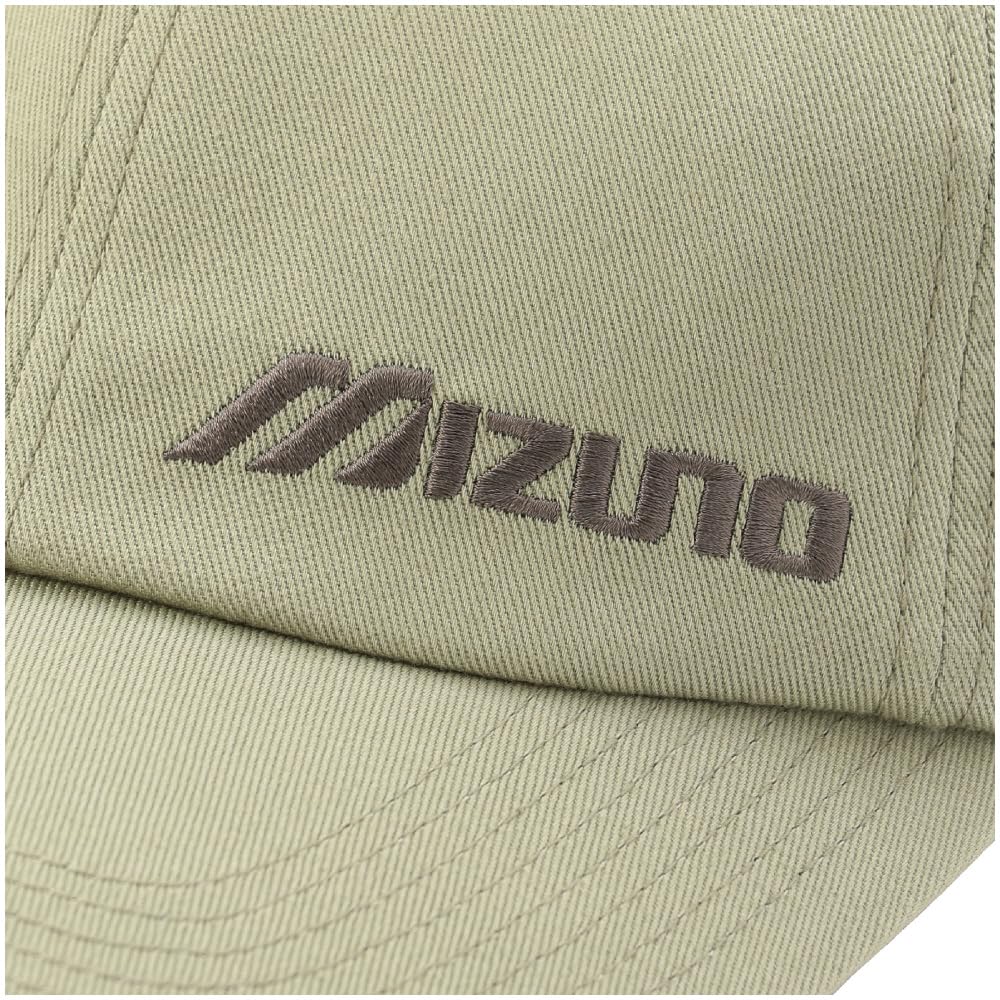 Mizuno Standard Army Green Cap, Unisex, Casual, Outdoor, B2JWC001,