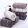 Pure Cotton Towel for Adults, for Face Washing, Household Use, Thickened Product, Daily Necessities, Water-rippled Pure Cotton, 32 Strands Towel