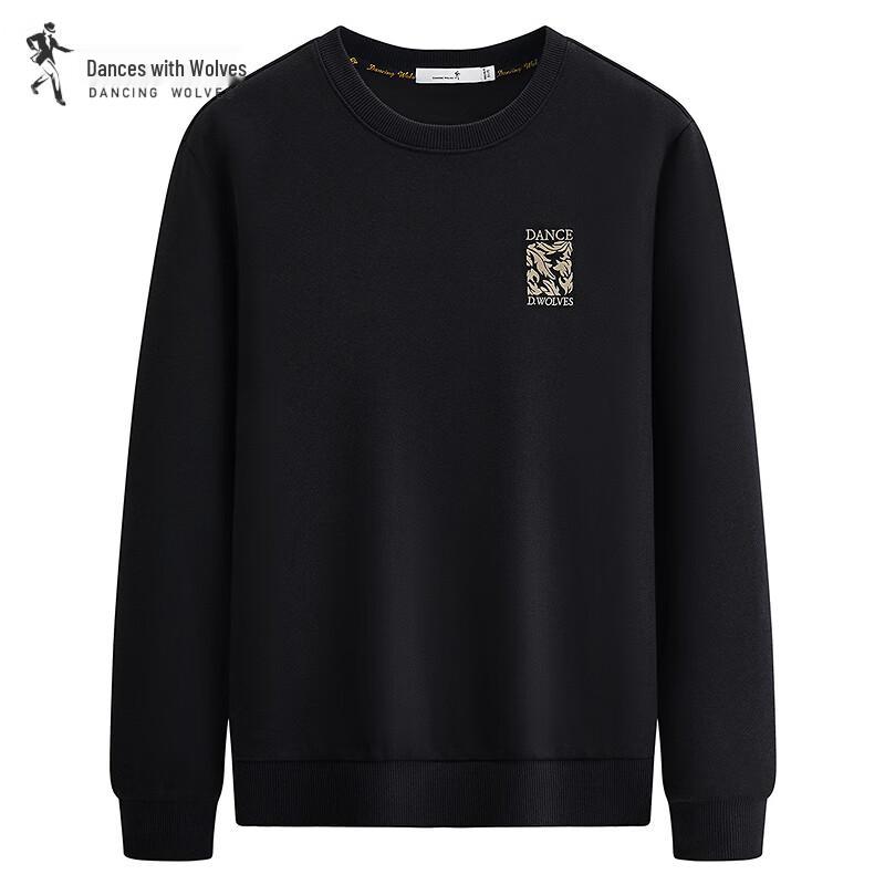 Dancing with Wolves Men's 7A Antibacterial Antistatic Embroidered Sweatshirt