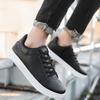 New Men's Sneakers Classic Loafers Fashion Mens Casual Shoes British Platform Shoes Non-slip Men Shoes Wear-resistant Zapatillas