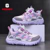 Babudou Girls' Waterproof Leather Sports Shoes for Children, 2026 Autumn/Winter Collection