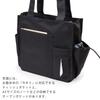Propeller Heads OSAMPO Poly Tote & Shoulder Bag 12-2089-KH