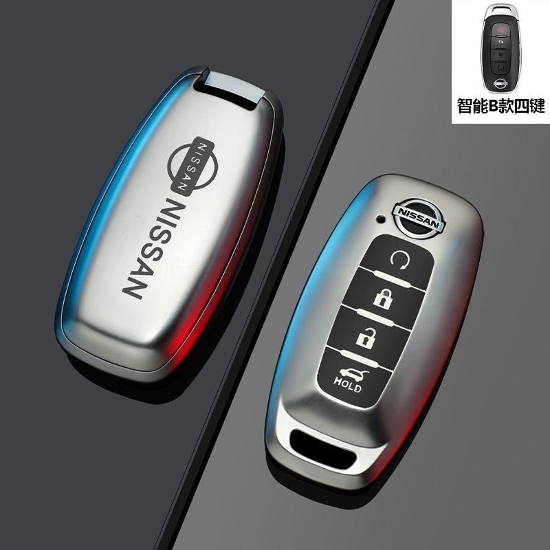 

TPU Car Remote Key Case Cover For Nissan Qashqai Juke X-Trail Patrol Note Leaf Altima Maxima Murano Tiida Teana Rogue Sentra