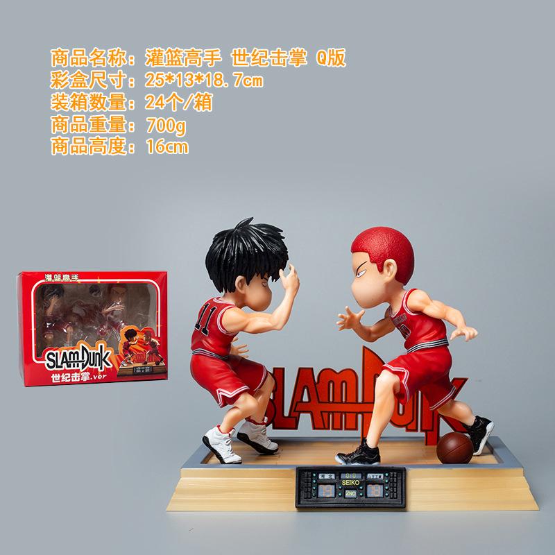 SLAM DUNK Century High Five Q Edition Sakuragi Flower Road Yuchuan Maple Figure Animation Scene Model Second Dimensional Ornament
