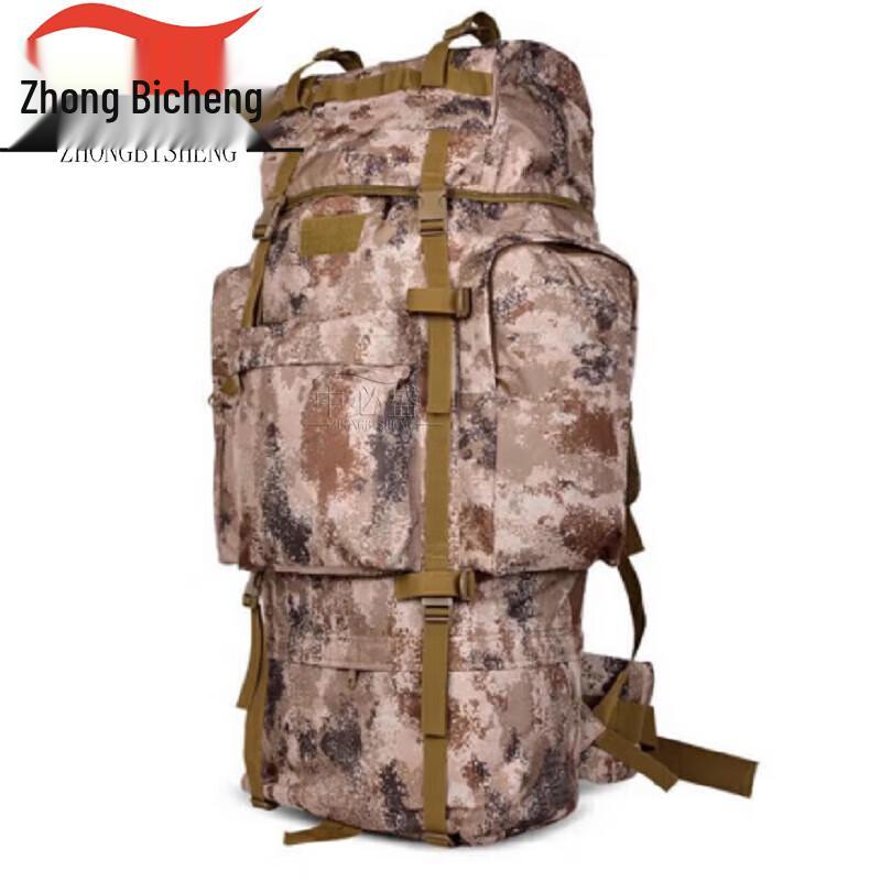 Zhong Bi Sheng 110L Tactical Camouflage Outdoor Backpack