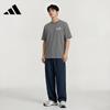 Adidas Unisex Breathable Fashion Casual Sports Short Sleeve T-Shirt KB9426