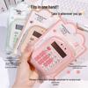Silent 12-Digit Mini Calculator: Stylish and Cute for Financial Accounting