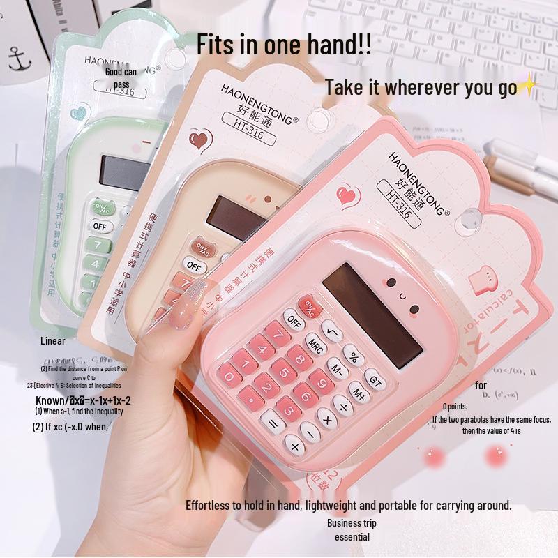 Silent 12-Digit Mini Calculator: Stylish and Cute for Financial Accounting
