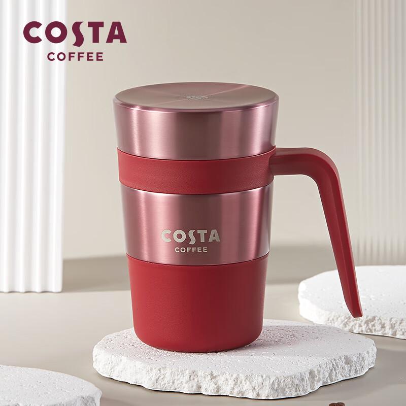 COSTA Insulated Coffee Tumbler